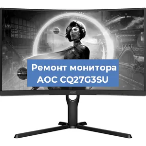 Замена конденсаторов на мониторе AOC CQ27G3SU в Красноярске